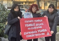 Близките на загиналото дете оспорват условната присъда от 2 години