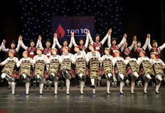 Двоен успех за ансамбъла – международно признание и шанс за