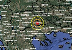 БАН отчете земен трус с магнитуд 2 8 в района на