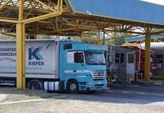 Заради ремонт се преминава само през някои трасетаЦялостна реконструкция на