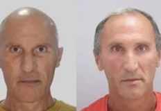 Случайни минувачи са открили телата им в местност край столичния