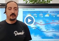 Прогноза за неустойчиво време и валежи през уикендаЖителите на страната