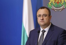 Новите инспекции ще се фокусират върху свлачища и други геодинамични