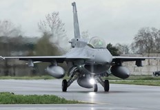 Събитието ще се състои в Трета авиобаза в село Граф