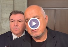 Дългът към Боташ достигна 250 милиона леваУправляващите най после внасят в