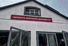 Няма пострадали при инцидента в Сумска област но напрежението в