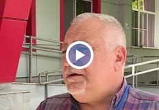 Драстично намаляват таксите за болничен престой директорите на болници притеснени