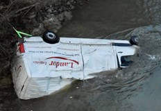 Българското посолство в Букурещ очаква официална информация за самоличността на