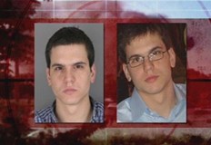 Мохамад Хасан ел Хюсеини извършил нападението срещу израелски туристи през