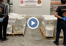 Наркотикът е открит в товарна пратка която е трябвало да