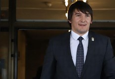 Делото срещу народния представител ще бъде гледано от Софийски градски