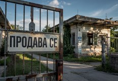 Законопроектът цели да предотврати скандални сделки като тези през последните