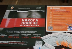 София води печалната класацияПрез март в страната са регистрирани 284