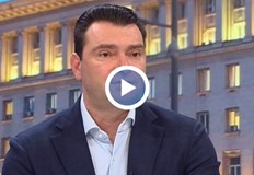 БСП ще подкрепи евентуалната ѝ кандидатура но разговорите за номинация