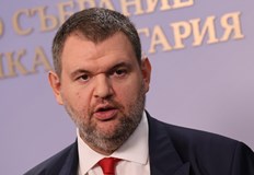 Асоциацията с името на проекта на политика и този път