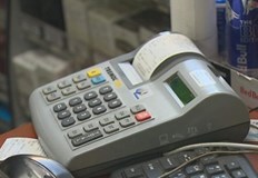 Нови правила за фискалните устройства преди влизане в еврозонатаМинистерството на