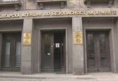 На етикета трябва да пише РАЗМРАЗЕНО Българската агенция за безопасност на
