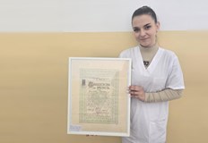 Документ от миналото разкрива как се е учило във Велико