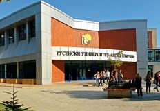 Приемът по специалността Национална сигурност обаче е преизпълнен с над