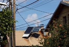 Стойността на нанесената щета е в процес на установяванеТрима мъже