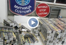 Контрабандистът опитал да заблуди властите с декларация за обикновен товарМитнически