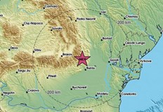 Трусът е с магнитуд 3 4 и е регистриран на голяма