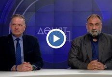 Петър Славов и Димитър Марковски препоръчват на българските законотворци да