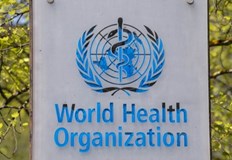 Очаква се окончателното съгласие на отделните държавиСтраните членки на Световната