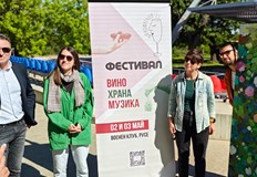 Джаз рок и изкуство сливат енергията си в двудневен фестивал