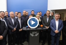 Решението идва след напрежение около събитията в Сараите и намеса