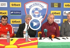 Българските футболни легенди организираха благотворителен мач в помощ на семействата