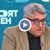 Румен Кънчев: Трябва да следим армията под лупа за какво харчи пари Румен Кънчев: Трябва да следим армията под лупа за какво харчи пари