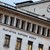 БНБ преведе 550 милиона лева в държавния бюджет