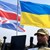 Великобритания променя военните си планове за Украйна Великобритания променя военните си планове за Украйна