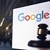 Съдия Леони Бринкема: Google е монополист в онлайн рекламата Съдия Леони Бринкема: Google е монополист в онлайн рекламата