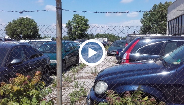 Колата е свалена от издирване в Интерпол, но не се връща на притежателя ѝ