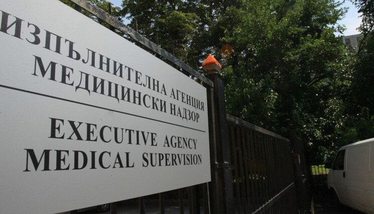 Поводът е смъртта на дете в зъболекарски кабинет