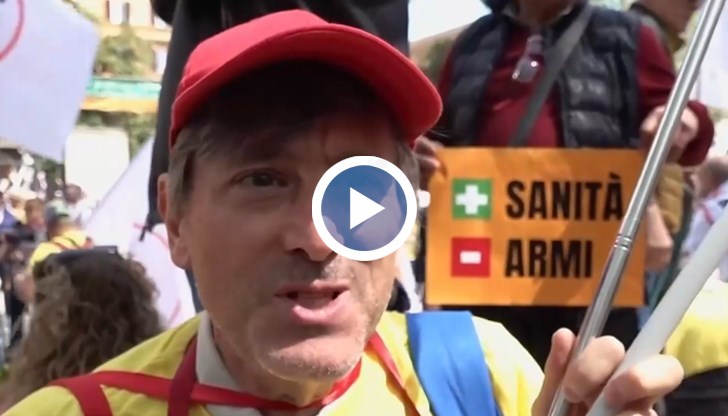 Демонстрацията е срещу превъоръжаването на Европейския съюз