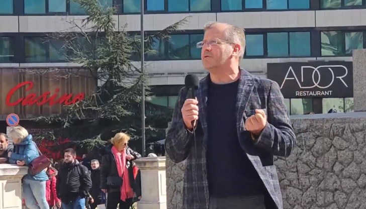 Шествие за правова държава премина през централните софийски булеварди