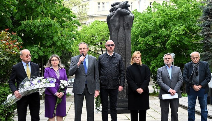 Отбелязваме Международния ден на загиналите и пострадалите при трудови злополуки