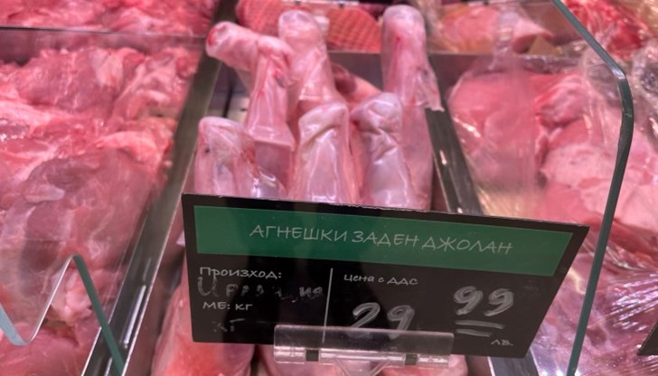 Агенцията уверява, че стриктно следи за проследимостта на продуктите и призовава потребителите да не се доверяват на непотвърдени твърдения Агенцията уверява, че стриктно следи за проследимостта на продуктите и призовава потребителите да не се доверяват на непотвърдени твърдения