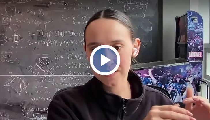 Необикновената история на едно момиче с изключителен интелект