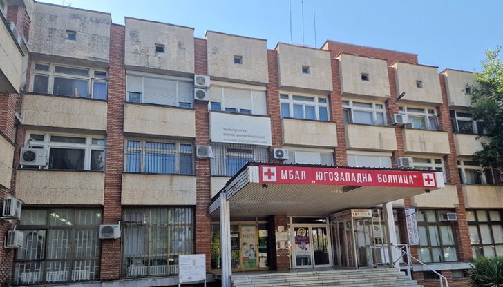 Учениците от Ботевград са настанени в болницата в Петрич