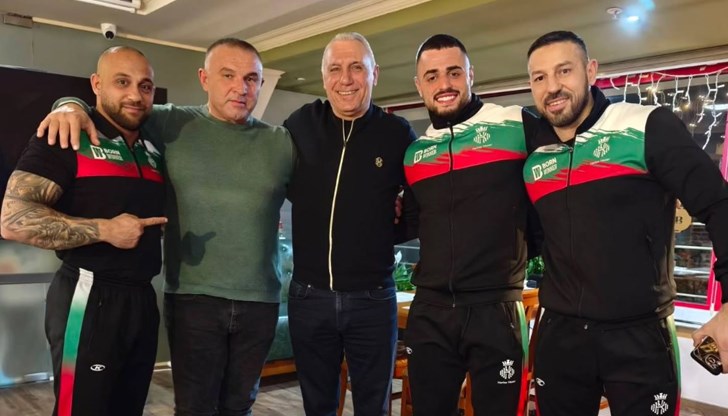 Историческа среща между две поколения български шампиони преди битката за европейското злато