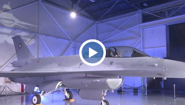 Официалното представяне на новия боен самолет ще се състои на 12 април