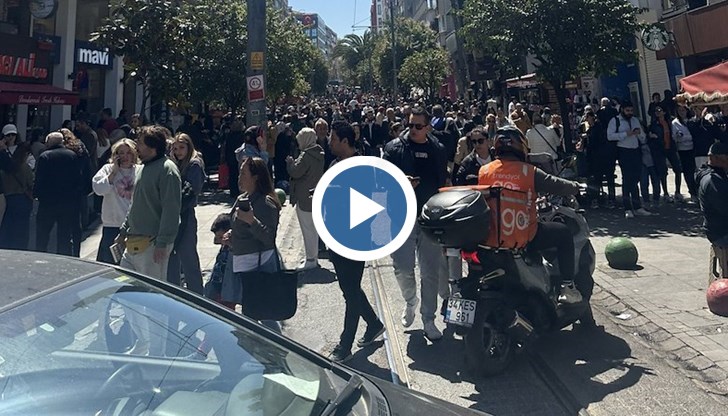 Балканите се разтресоха от мощно земетресение с епицентър до Истанбул