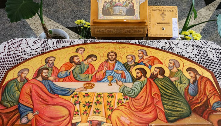 Традиции и обичаи, които всеки православен спазва на най-важния ден от Страстната седмица
