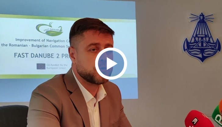 ИАППД представи мащабен проект за 230 милиона евро за подобряване на корабоплаването по Дунав