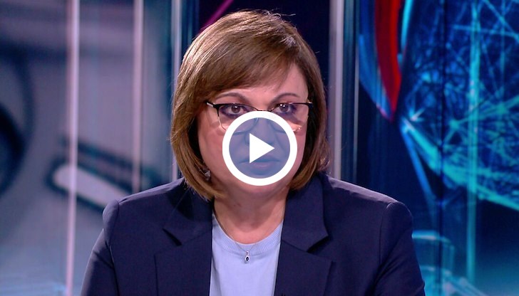 Бившият лидер на социалистите предлага сериозни промени в държавното устройство