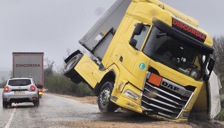 Три жертви от началото на годината в участъка Радомирци-Телиш